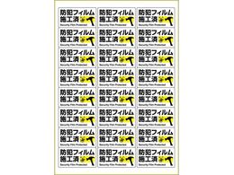 qTS s^OXebJ[ hƃtB{H A4 24 KLS119