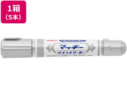 [u }bL[yCg}[J[ ^  5{ YYT20-S