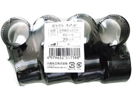 ��艻�H �C���N�^�[ 28���^���W���C���g 4�Z�b�g �u���b�N HJ-6 S4