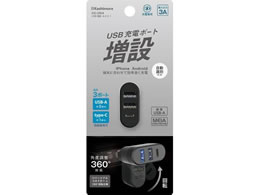 JV USB A1|[g A2|[gAC1|[g݃nu DC054