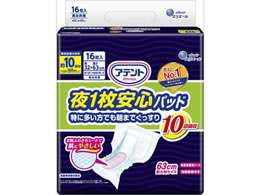 �剤���� �A�e���g ��1�����S�p�b�h 10��z�� 16��