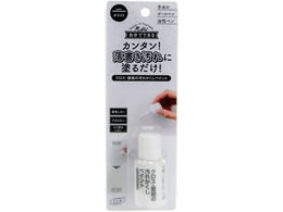 XR[L ǎ̉ꂩyCg 20mL zCg WPP-01