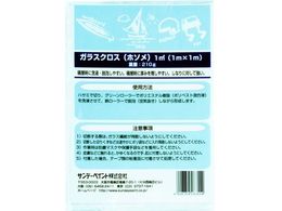 Tf[yCg KXNXz\ 1m~1m 263554