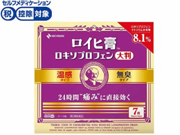 )j`o Cqp L\vtF 唻 7