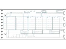 qTS SݓX`[  6s 6P BP1709