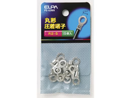 d ے[q(R2-5) PS-63NH