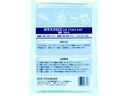 Tf[yCg KXNX 1m~1m 263578