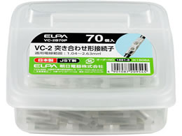 d ≏X[u2.0 VC-2B70P