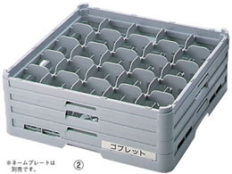 �ٌc BK �t�� �X�e���E�F�A���b�N 25�d�� S-25-215