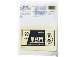 WpbNX Ɩp| dʕ 120L  5 PL120