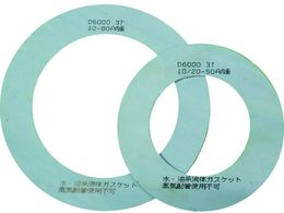 TRUSCO/tWpbL D6000(pbL 5K) 2.0mm