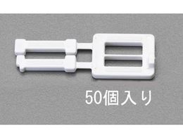 GXR PPohpobN 50 19.0mm EA628PM-119