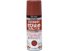 Tf[yCg 21ю~߃Xv[A 400ml lY~ #263769