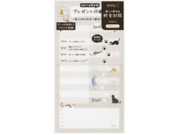 ~h   XgElR 2 25607006