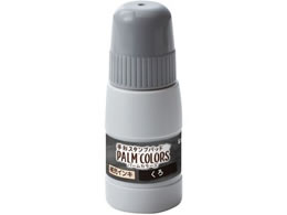 V`n^ PALMCp[CL  SPS-20-K