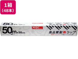 O[o iϔMbv 30cm~50m 48{