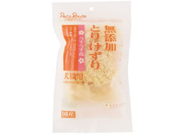ybc[g YƂ肯  20g