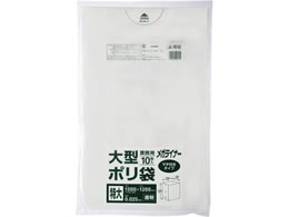 WpbNX Ɩp| 300L   10P JL-1512