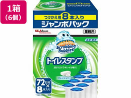 W\ XNrOou gCX^vtbV\[vl8{~6