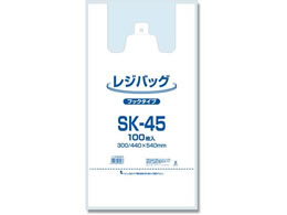 ELP WobO tbN^Cv SK-45 F 100 006903504