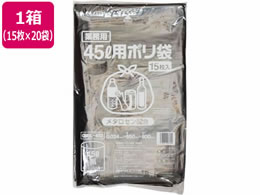 |S~(^Zz)  45L 15~20 GMBL-452