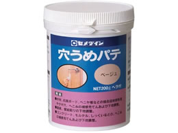 Z_C ߃pe 200g x[W HJ-008