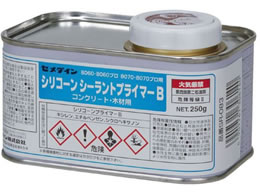 �Z���_�C�� �V���R�[���v���C�}�[B 250g SR-083