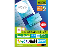 GR hp }CN~V W 120 zCg MT-HMN1WN