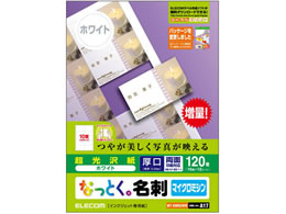 GR hp }CN~V  120 zCg MT-KMN2WN