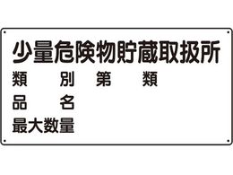 jbg 댯W(^)ʊ댯 GRj{[h