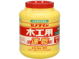 �Z���_�C�� �؍H�p���� 3kg AE-285