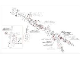 Lg[o[ubNL5` LB025pi t[Ag