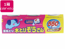 IJg Ƃ肼  3 15pbN