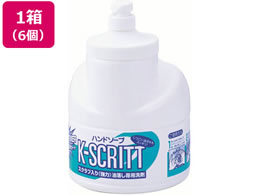 F K-XNbg nh\[v { 2.5L (6)