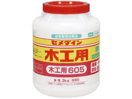 �Z���_�C�� �؍H�p605 3kg AE-195