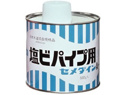 �Z���_�C�� ���r�p�C�v�pA 500g AR-067