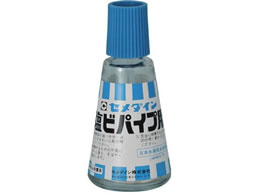 �Z���_�C�� ���r�p�C�v�p 30mL CA-123