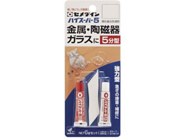 �Z���_�C�� �n�C�X�[�p�[5 6g�Z�b�g BP CA-187