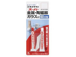 �Z���_�C�� �X�[�p�[ 15g�Z�b�g BP CA-151