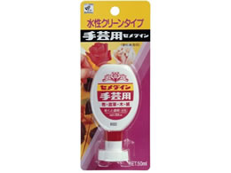 �Z���_�C�� ��|�pS 50mL BP CA-144