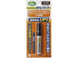 �Z���_�C�� PPX �v���C�}�[ 3g