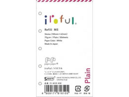 SAKAEeNjJ M5 iroful tB75g 5 50 n