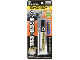 �Z���_�C�� �V���[�Y�h�N�^�[N �u���b�N 20mL BP HC-006