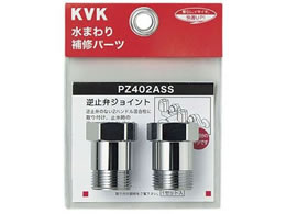 KVK t~كA_v^[ 2Zbg PZ402ASS