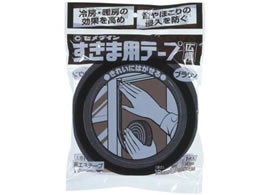 �Z���_�C�� �X�L�}�p�e�[�v�L�Ѓu���E��10�~30�~4 TP-718