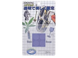 �Z���_�C�� ���A�^�b�N20