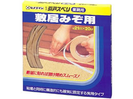 �Z���_�C�� ���˂��ׂ�Ɩ� 21x20