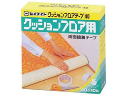 �Z���_�C�� �N�b�V�����t���A 40 X10M