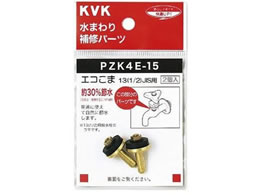 KVK 13 1 2 JIS PZK4E-15