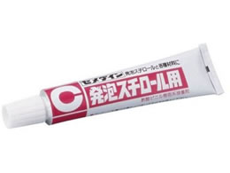 �Z���_�C�� ���A�X�`���[���p 20 ��